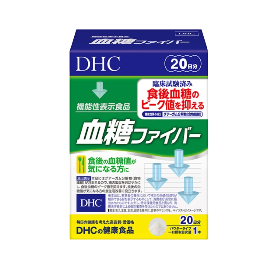 Hỗ trợ người tiểu đường DHC Nhật Bản
